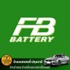 แบตเตอรี่รถยนต์ใกล้ฉัน - ร้านแบตเตอรี่รถยนต์ ปทุมธานี
